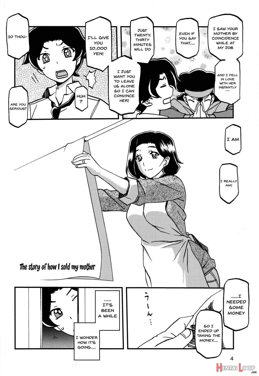 Akebi No Mi - Misora page 3