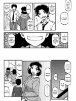 Akebi No Mi - Misora page 5