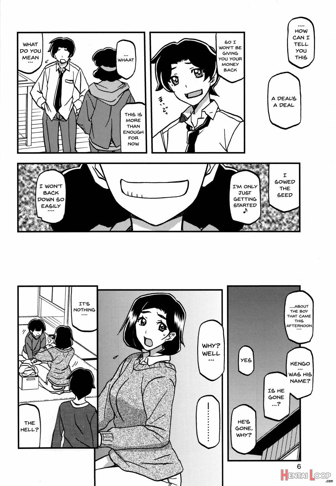 Akebi No Mi - Misora page 5