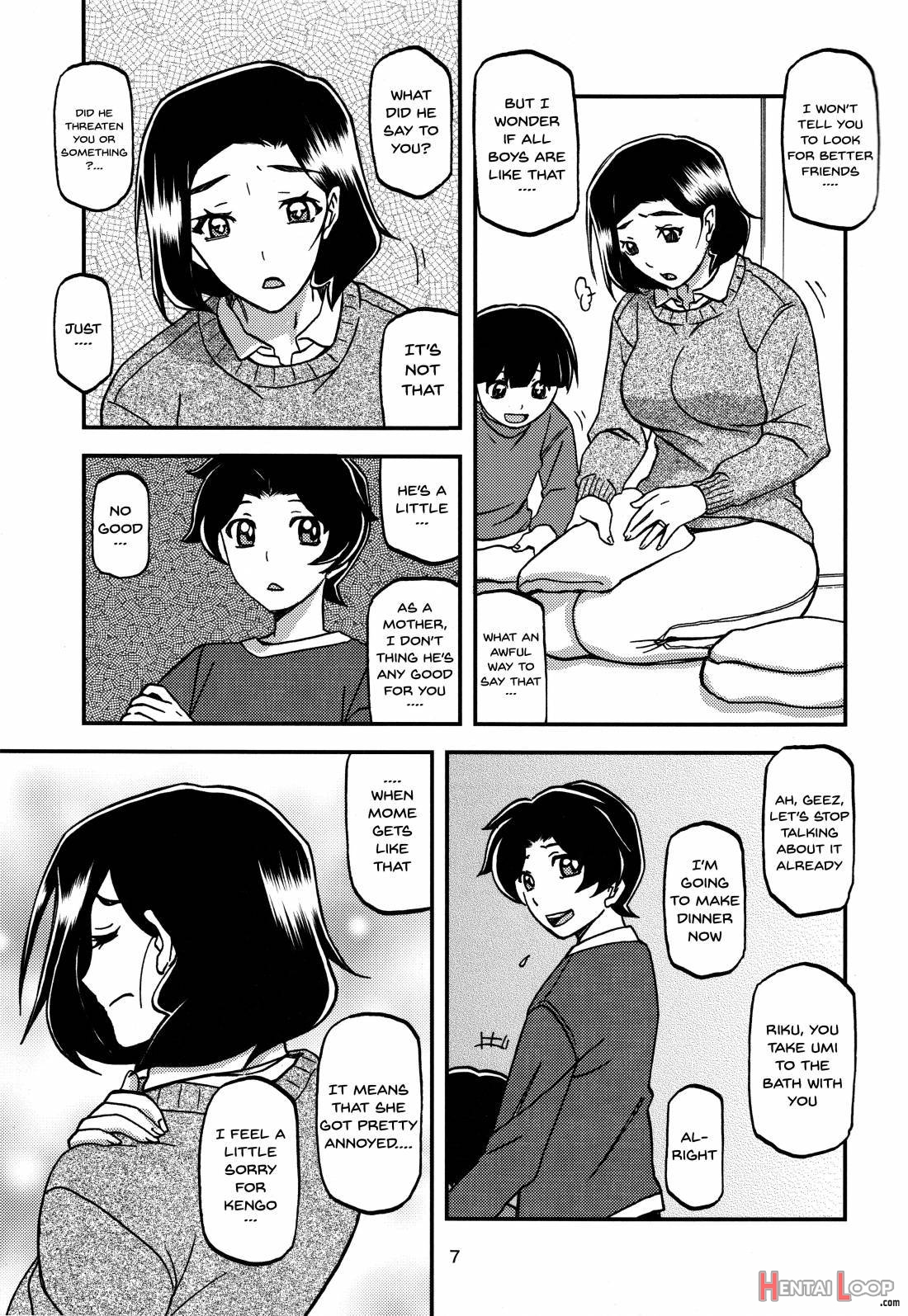 Akebi No Mi - Misora page 6