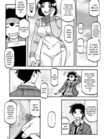 Akebi No Mi - Misora page 8