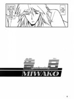 Akebi No Mi - Miwako Katei page 3