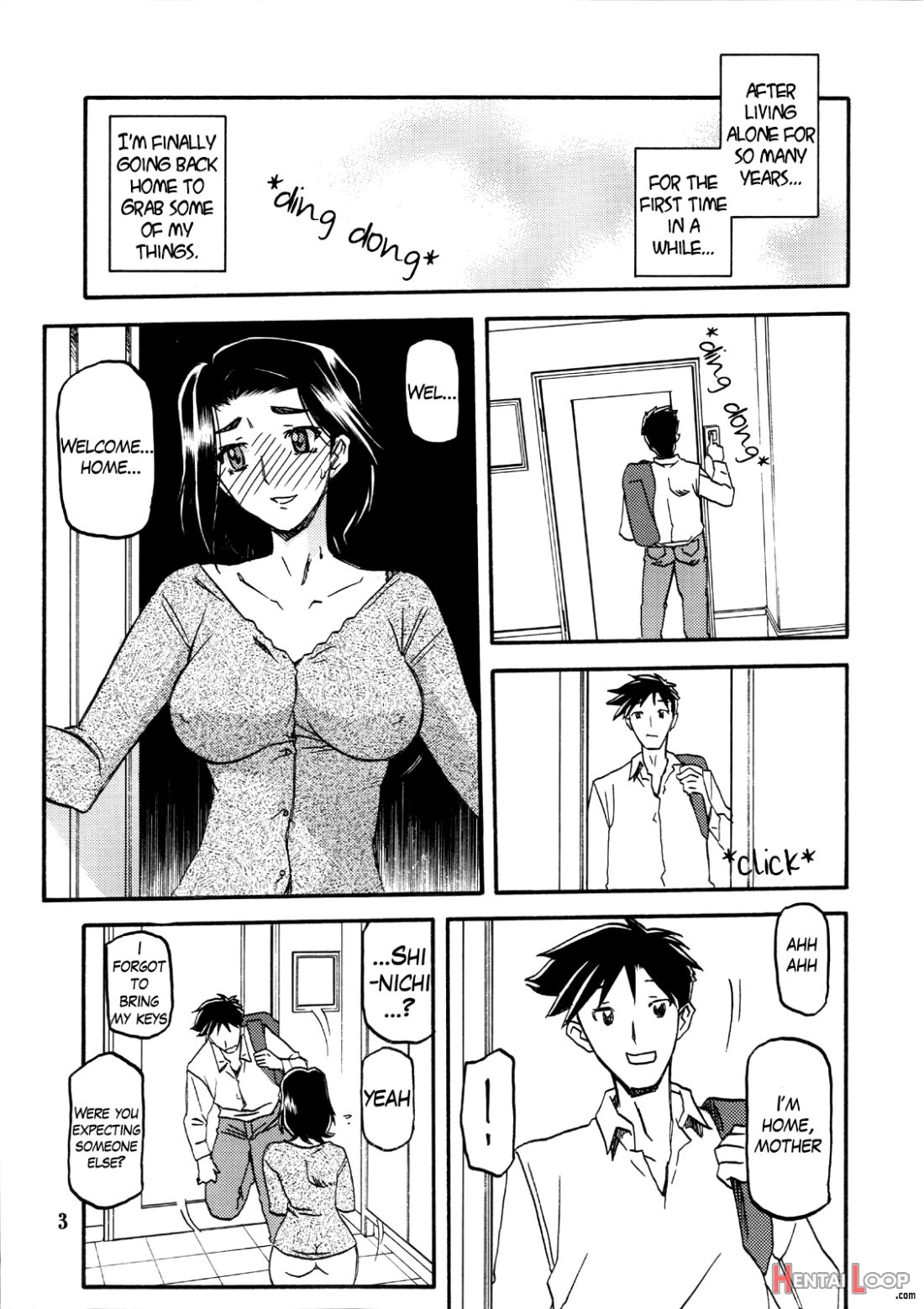 Akebi No Mi - Miwako page 2