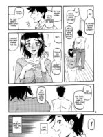 Akebi No Mi - Miwako page 3