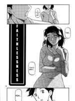Akebi No Mi - Miwako page 4