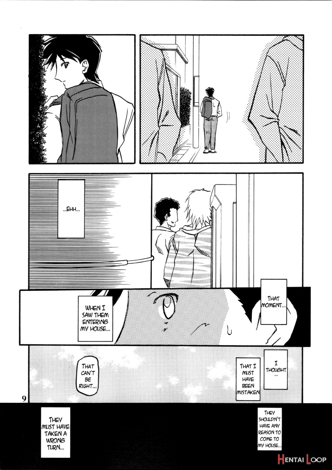 Akebi No Mi - Miwako page 8