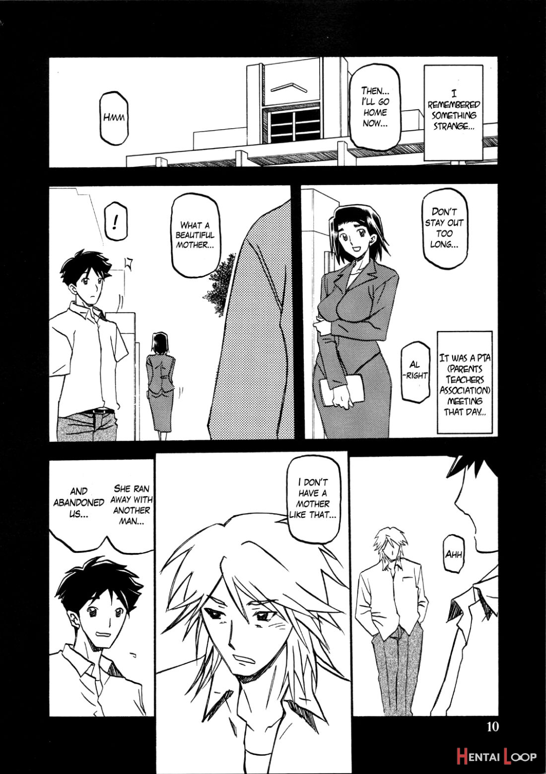 Akebi No Mi - Miwako page 9