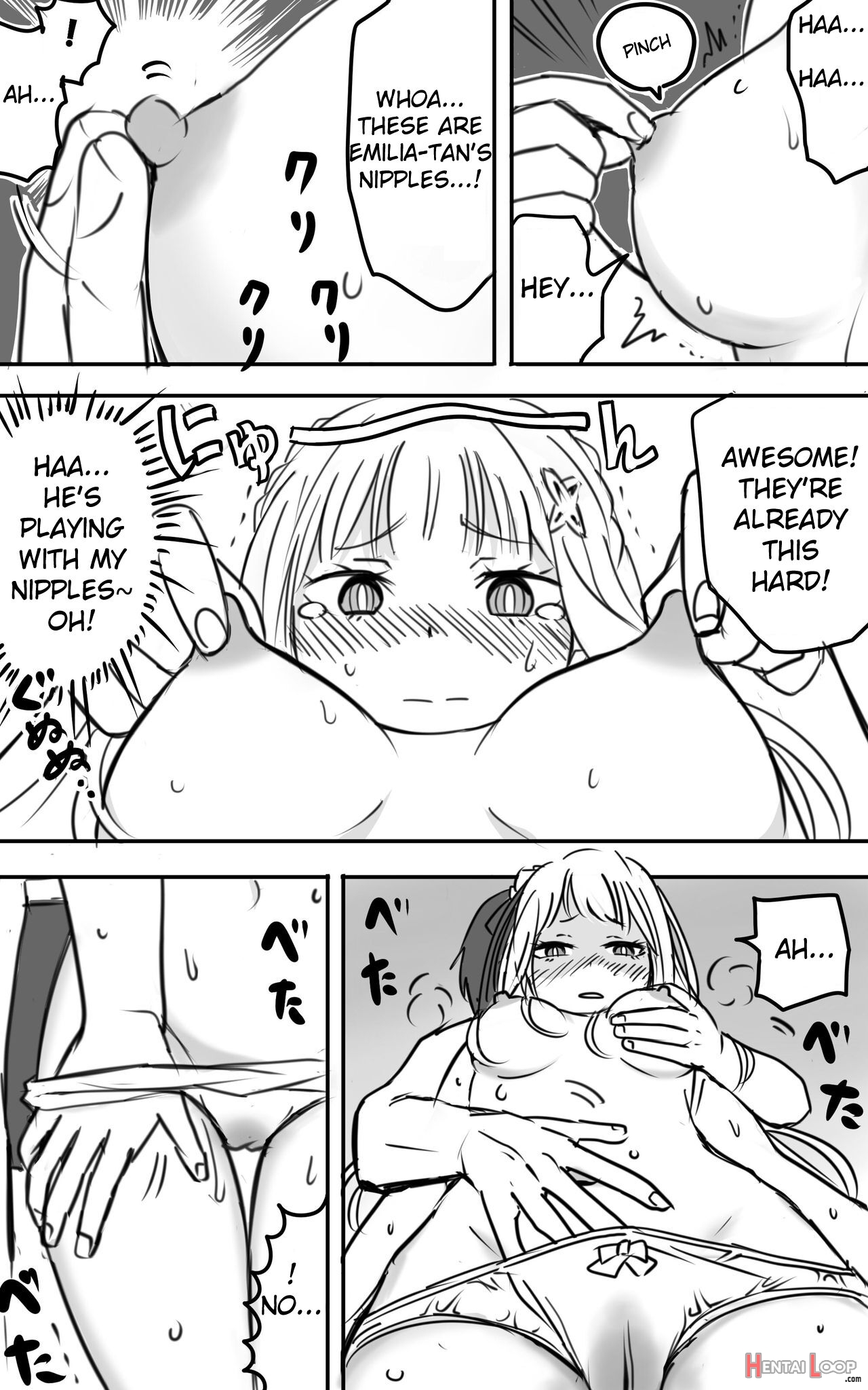 Amazing Sex With Emilia-tan page 12