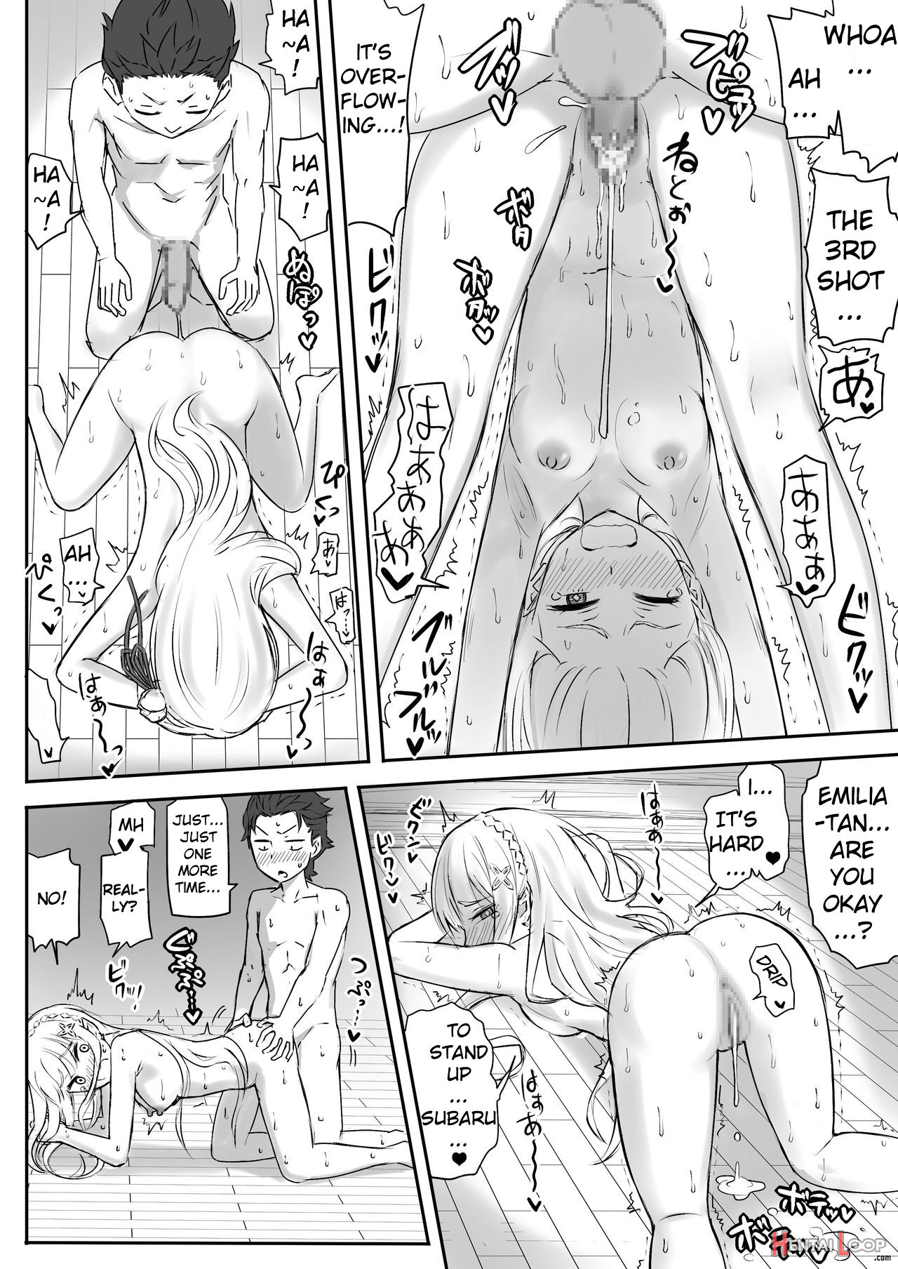 Amazing Sex With Emilia-tan page 87