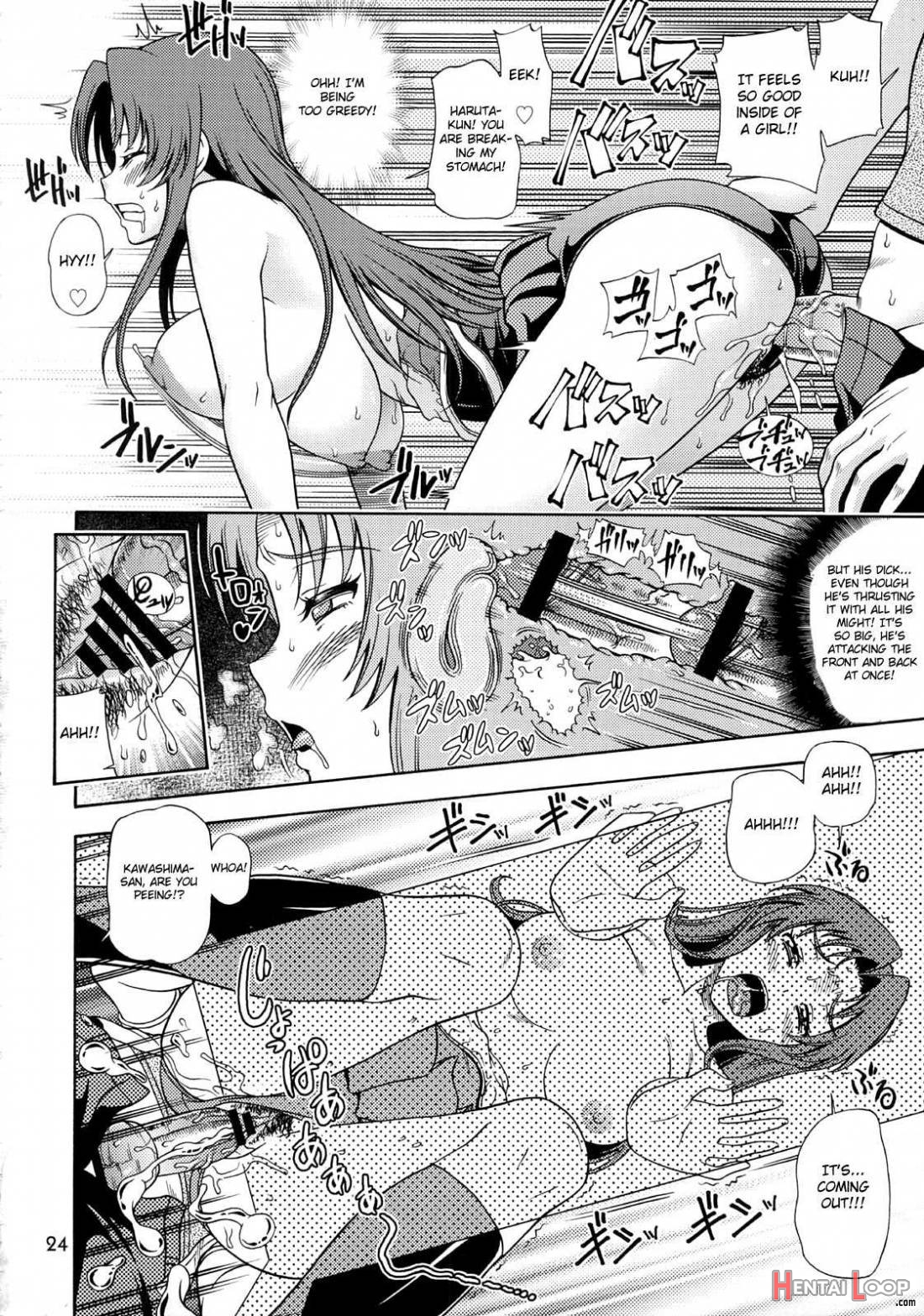 Ami-chan No Sakutto Yacchauzo page 22