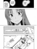 Ami-chan No Sakutto Yacchauzo page 3