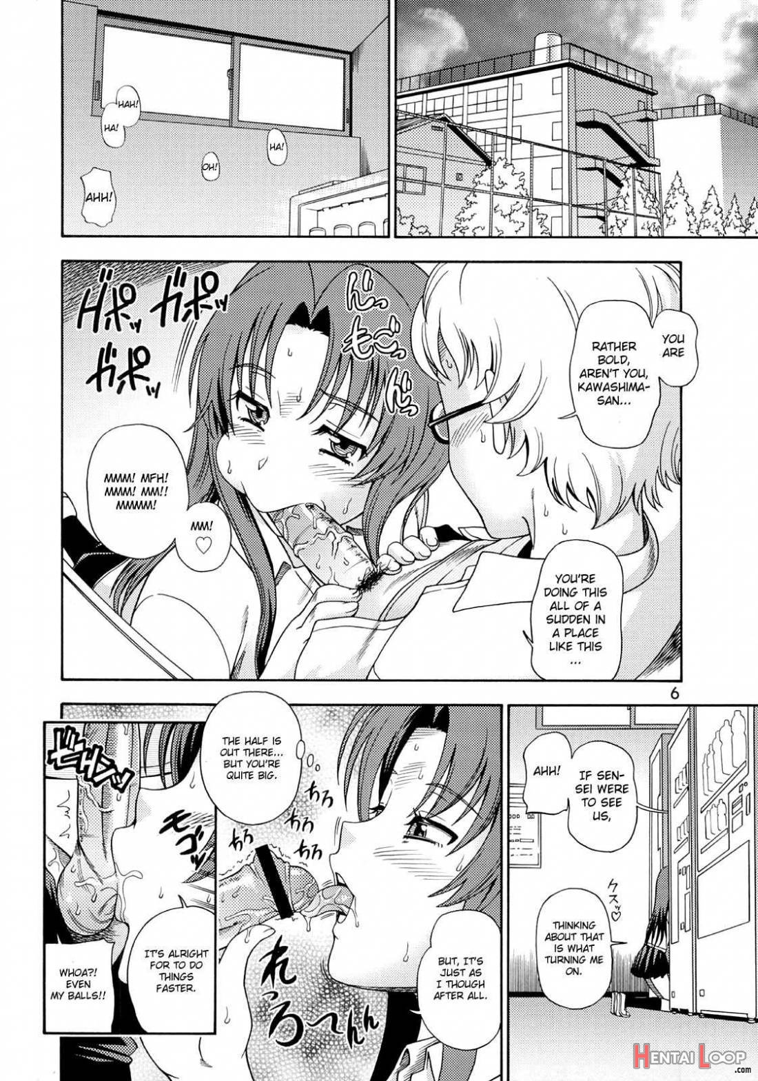 Ami-chan No Sakutto Yacchauzo page 4