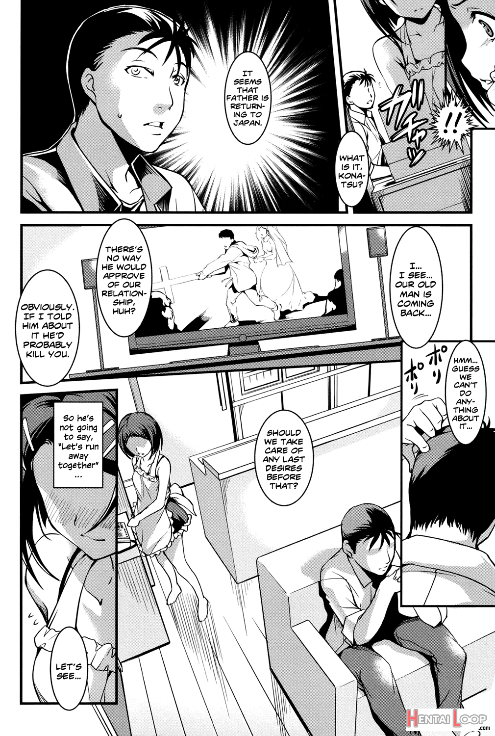 Aniue Ga Kedamono Sugite Meiwaku Sugiru Ch. 3 page 5