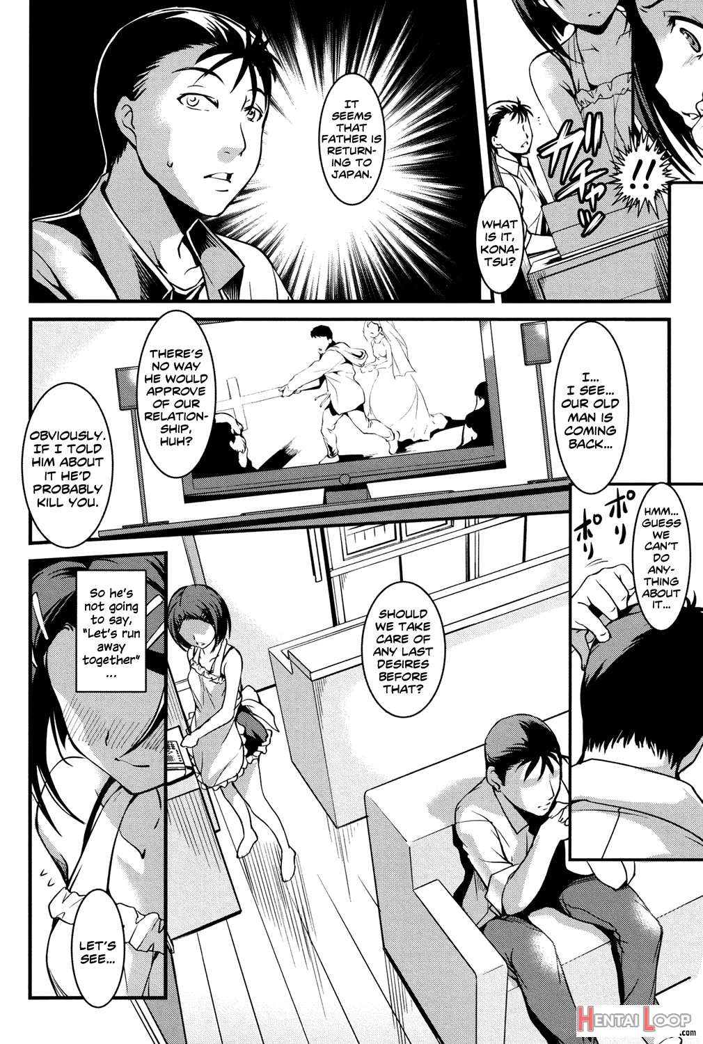 Aniue Ga Kedamono Sugite Meiwaku Sugiru Ch. 3 page 5