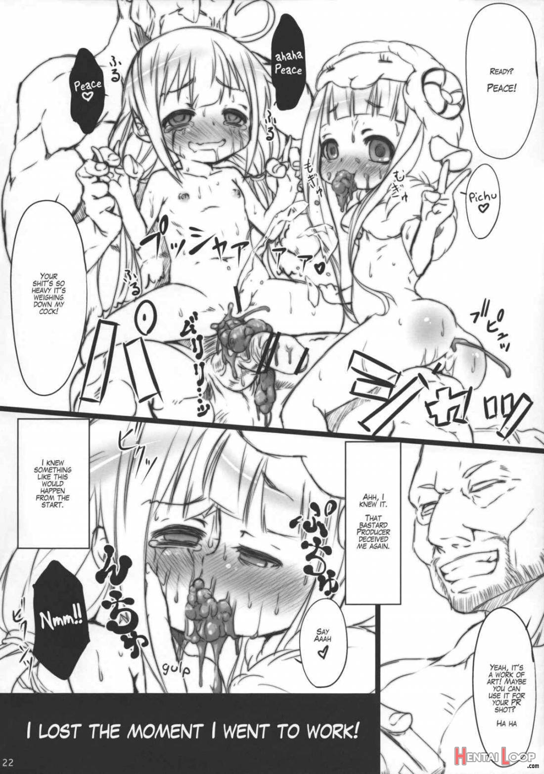 Anzu Nina Chupacabra page 22