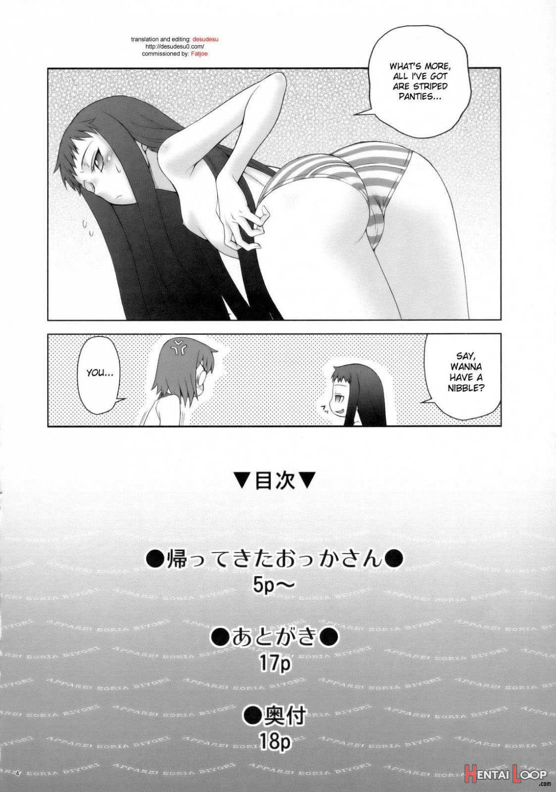 Appare! Eoria Biyori page 3