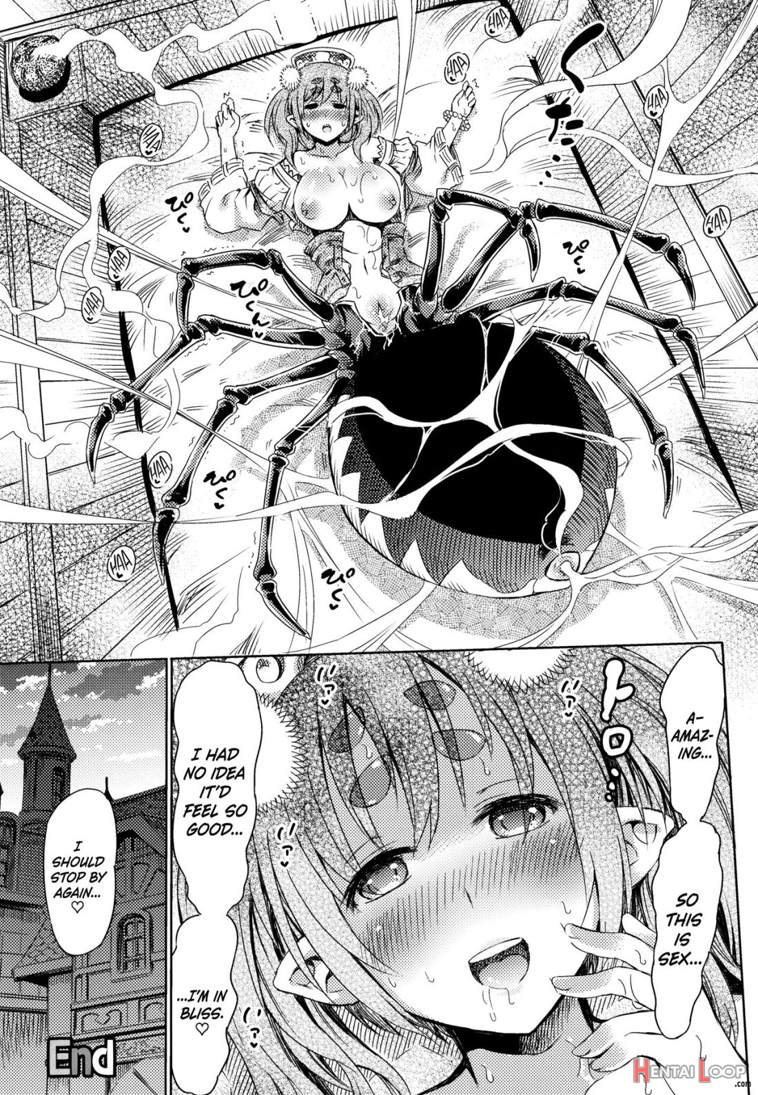 Appli De Hentai - Arachne Demo Iin Desu Ka? page 14
