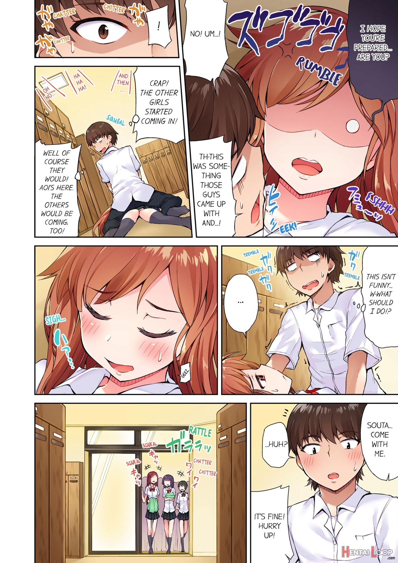 Asoko Araiya No Oshigoto ~kataomoichuu No Aitsu To Onnayu De~ page 104