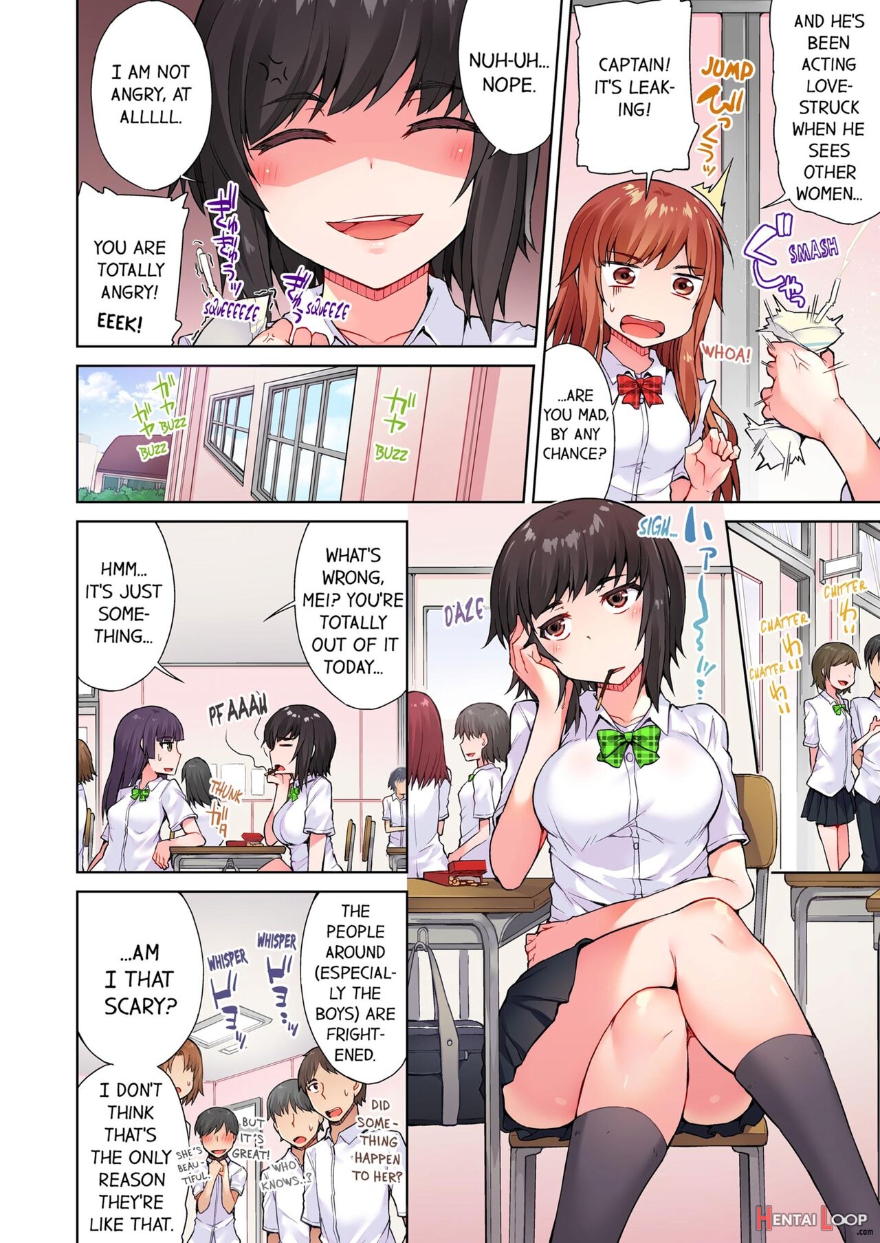 Asoko Araiya No Oshigoto ~kataomoichuu No Aitsu To Onnayu De~ page 205