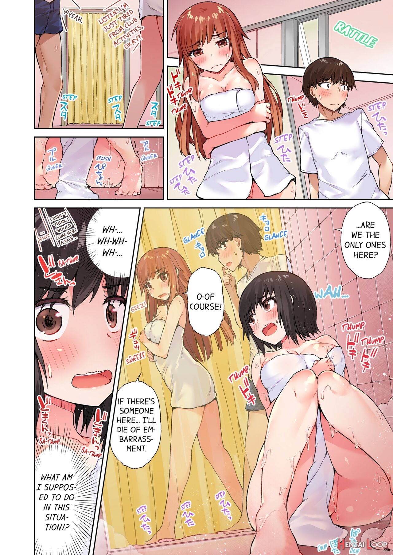 Asoko Araiya No Oshigoto ~kataomoichuu No Aitsu To Onnayu De~ page 211