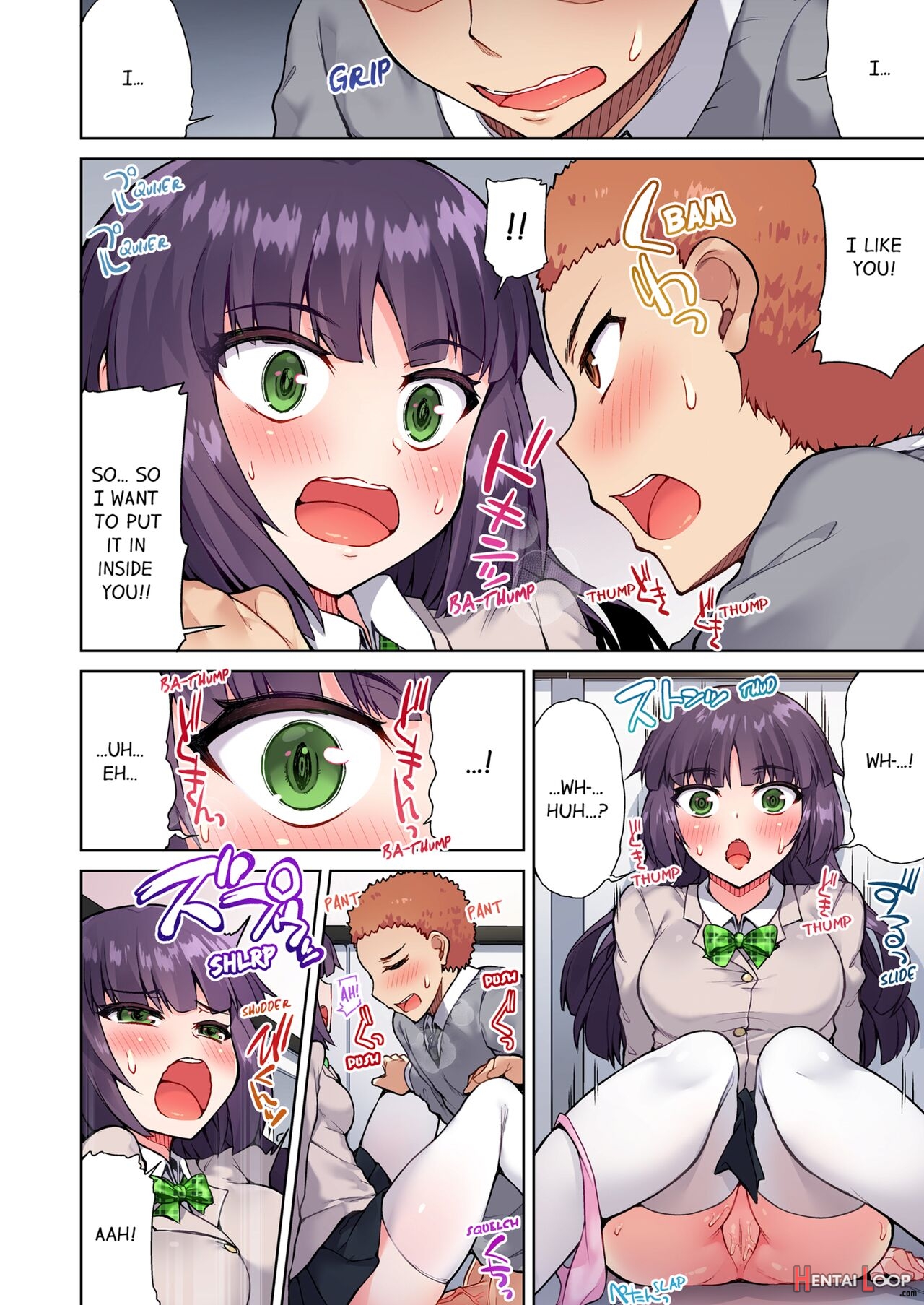 Asoko Araiya No Oshigoto ~kataomoichuu No Aitsu To Onnayu De~ page 311