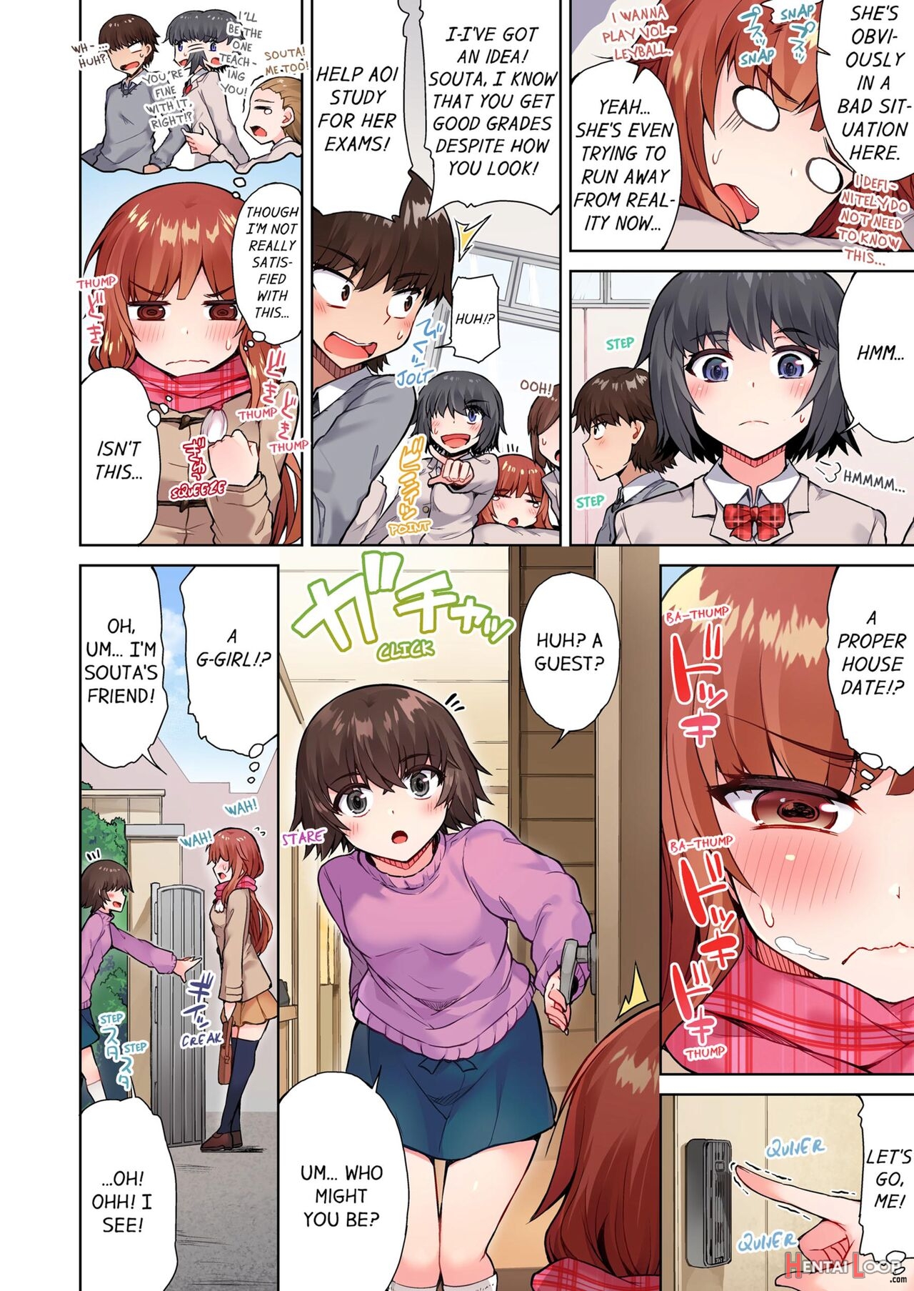 Asoko Araiya No Oshigoto ~kataomoichuu No Aitsu To Onnayu De~ page 319