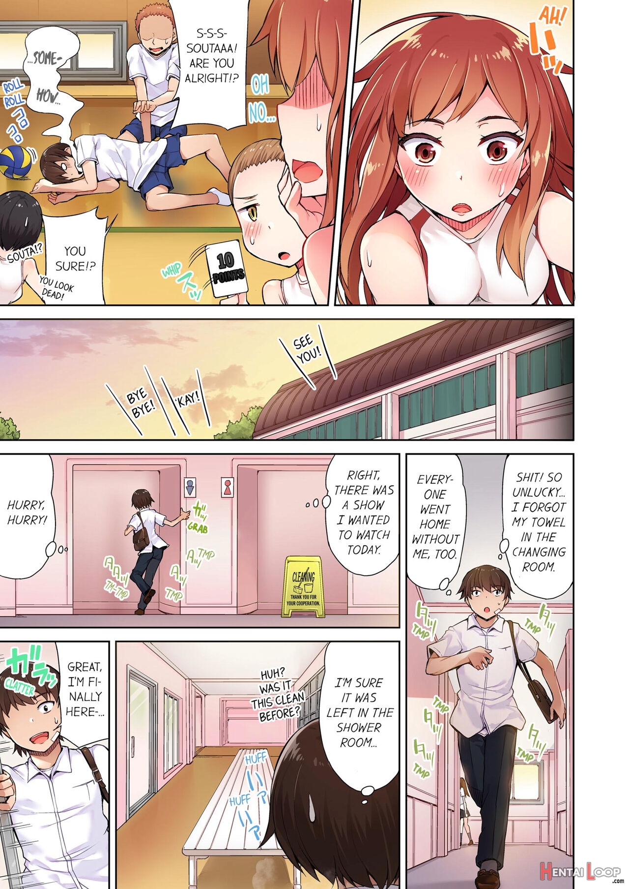 Asoko Araiya No Oshigoto ~kataomoichuu No Aitsu To Onnayu De~ page 54