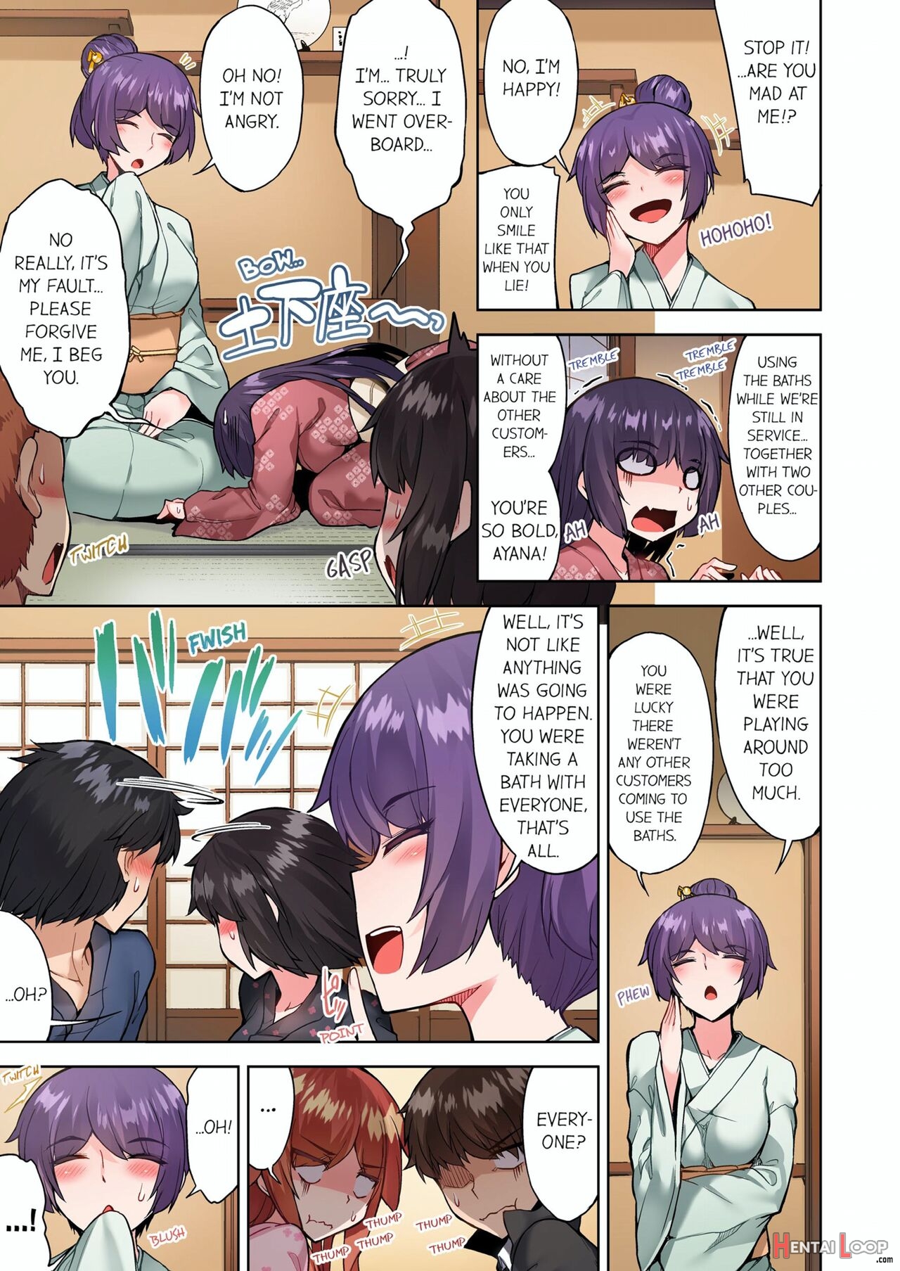 Asoko Araiya No Oshigoto ~kataomoichuu No Aitsu To Onnayu De~ page 766