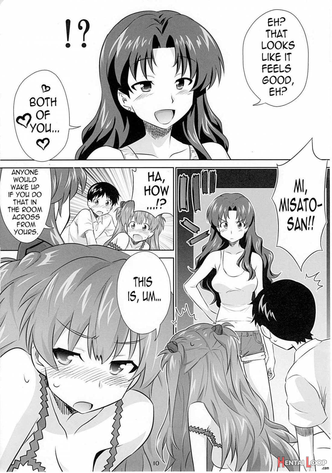 Asuka No Susume. page 7