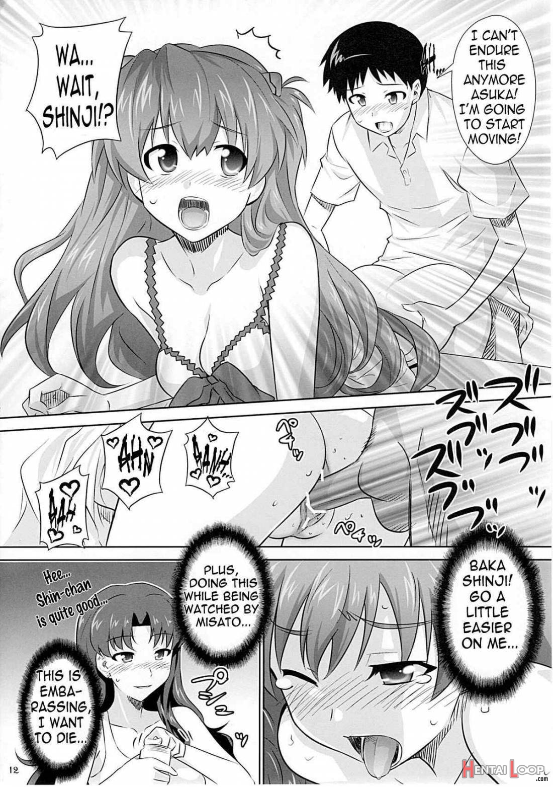 Asuka No Susume. page 9