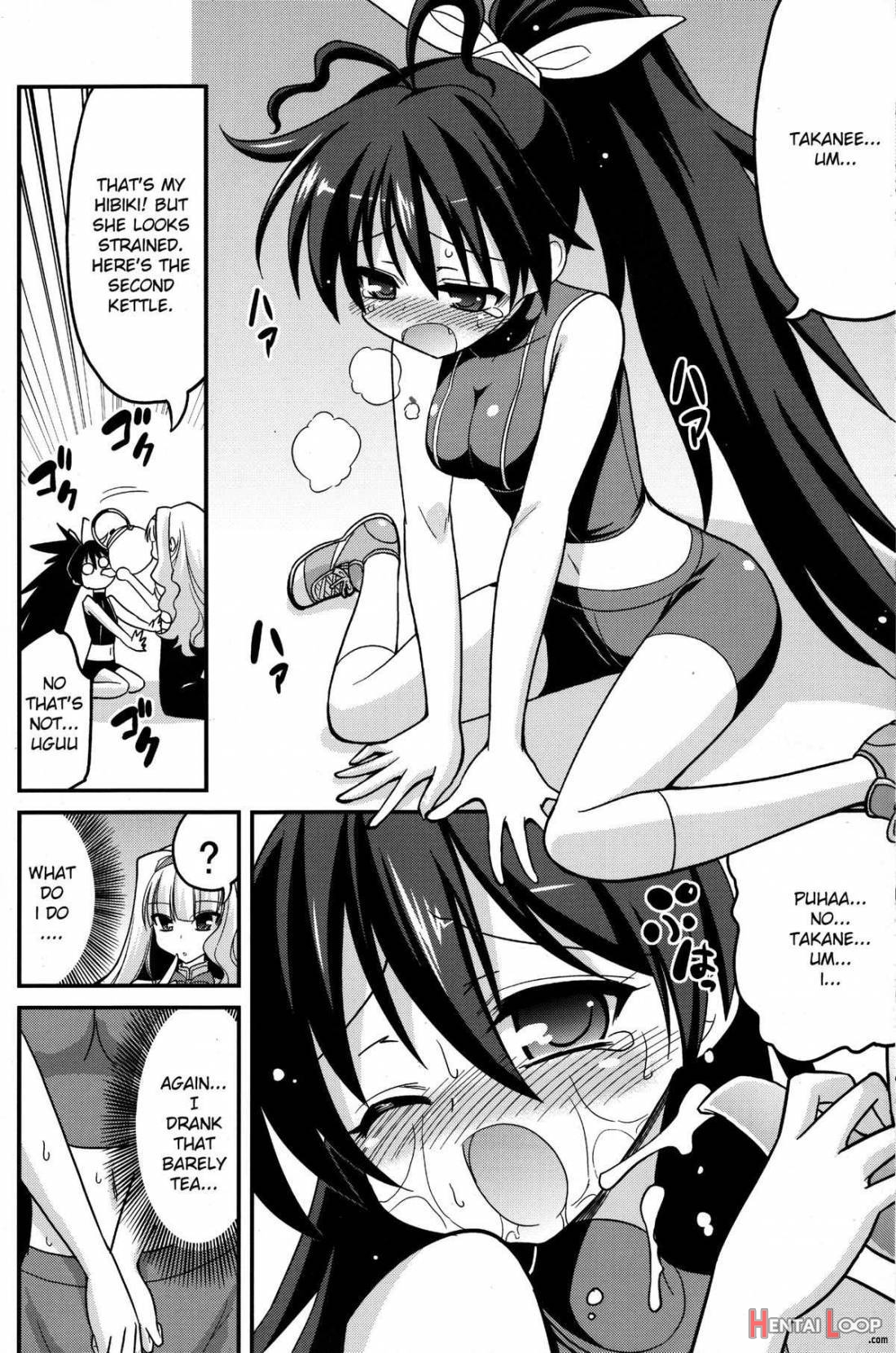 Back Stage -hibiki Challenge- page 5