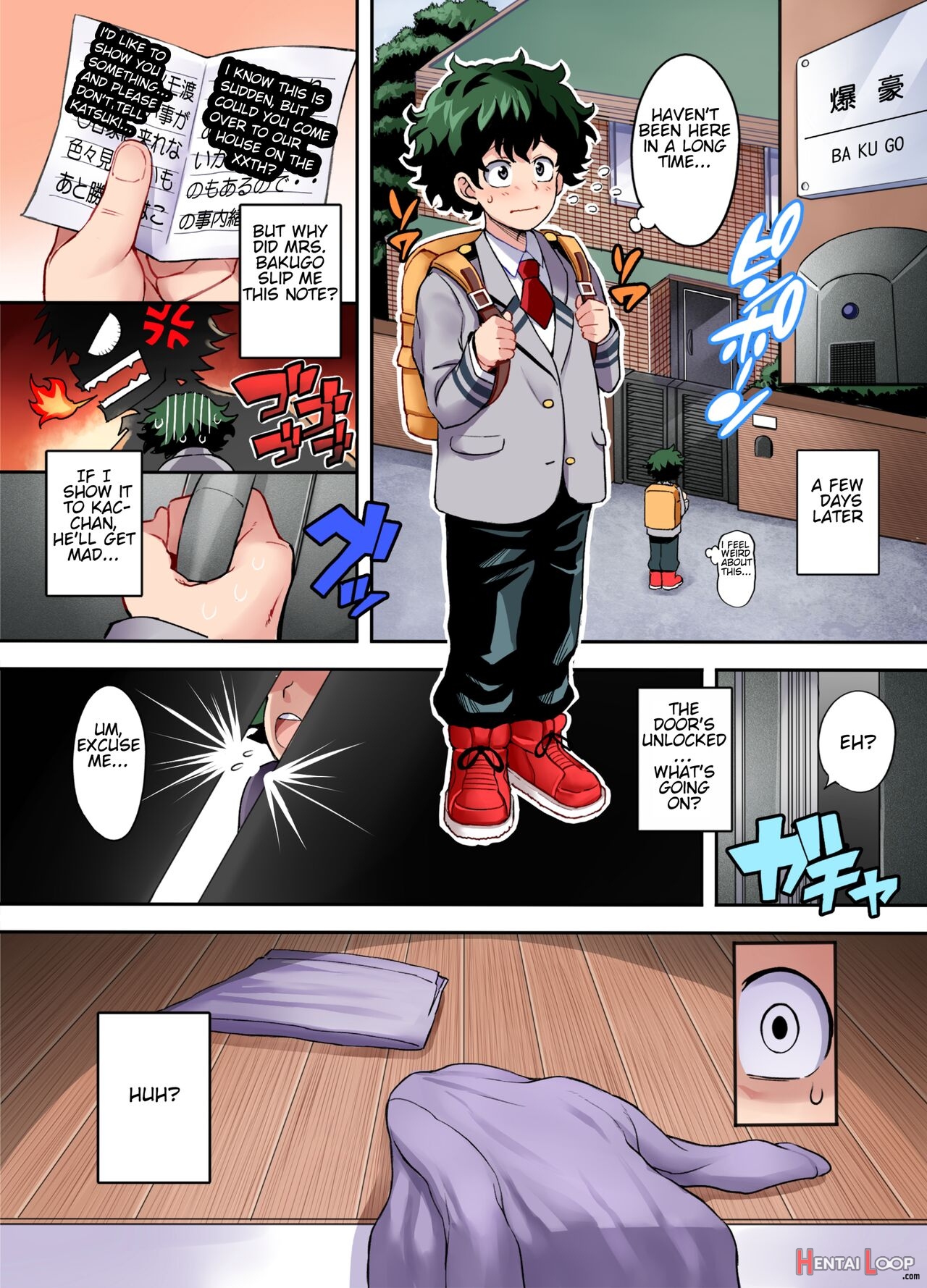 Bakumama!! Full Color page 6