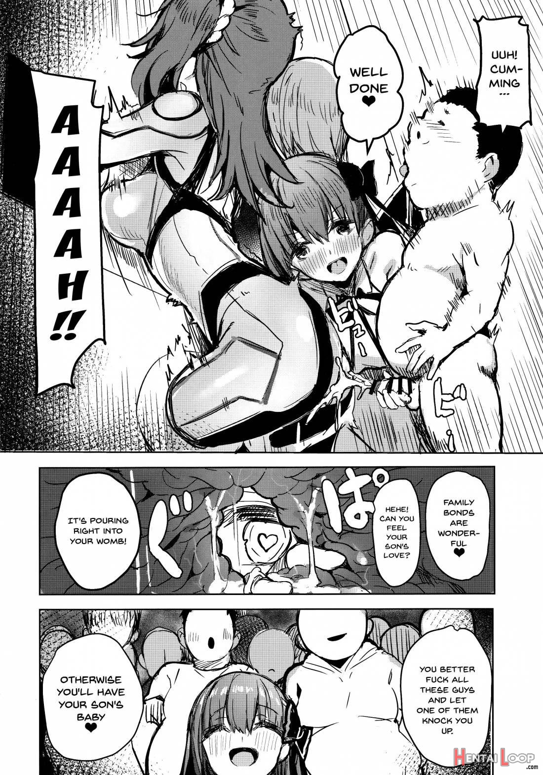 Bb Mama To Ko Buta-san page 5