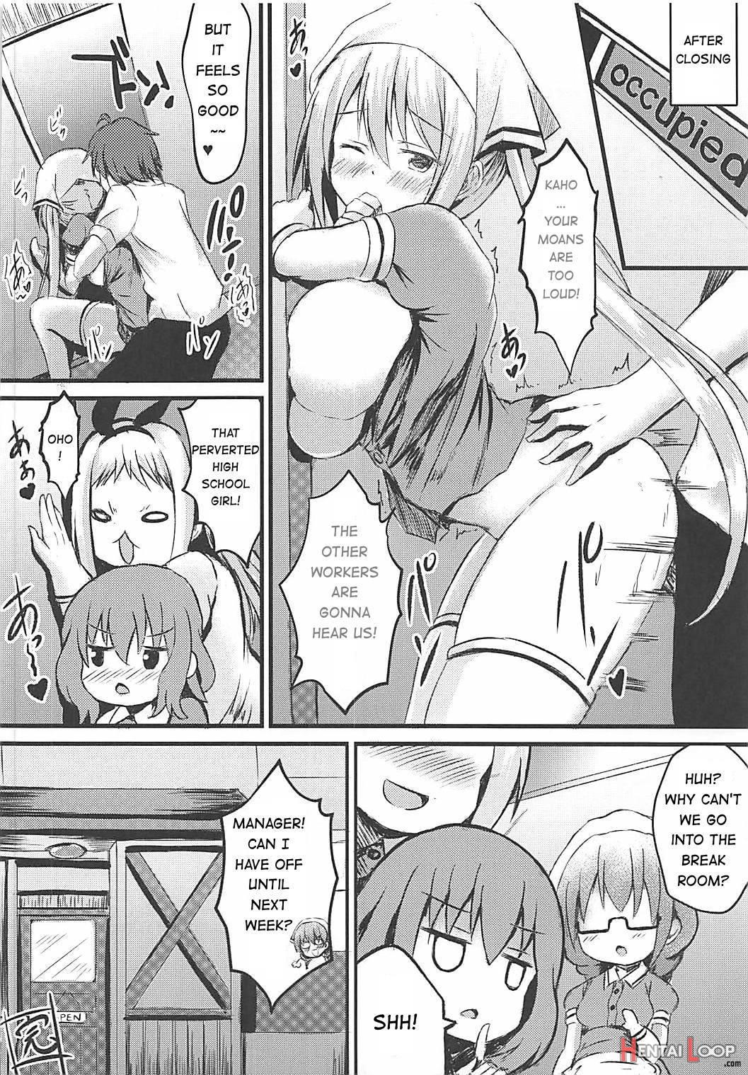 Betsu Ni Kimi To Blend Shitai Wake Ja Nai Kara Ne... page 15