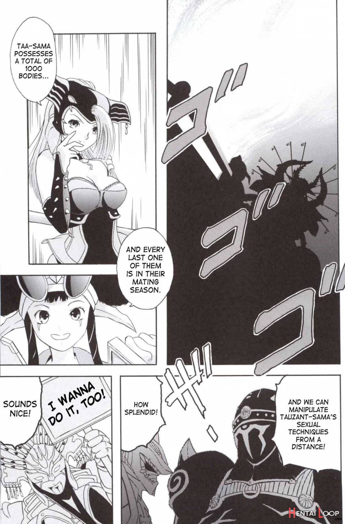 Bishoujo Senshi Gensou Vol. 1 Harikenburou Aoi Chijoku page 2