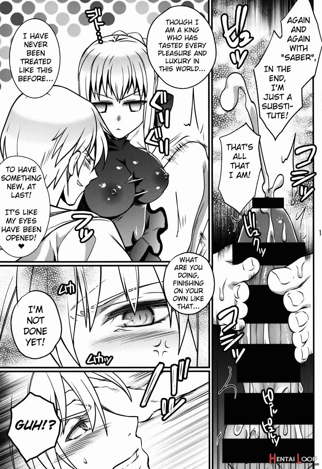 Bitch Queens Wakuwaku Poolside Date page 12