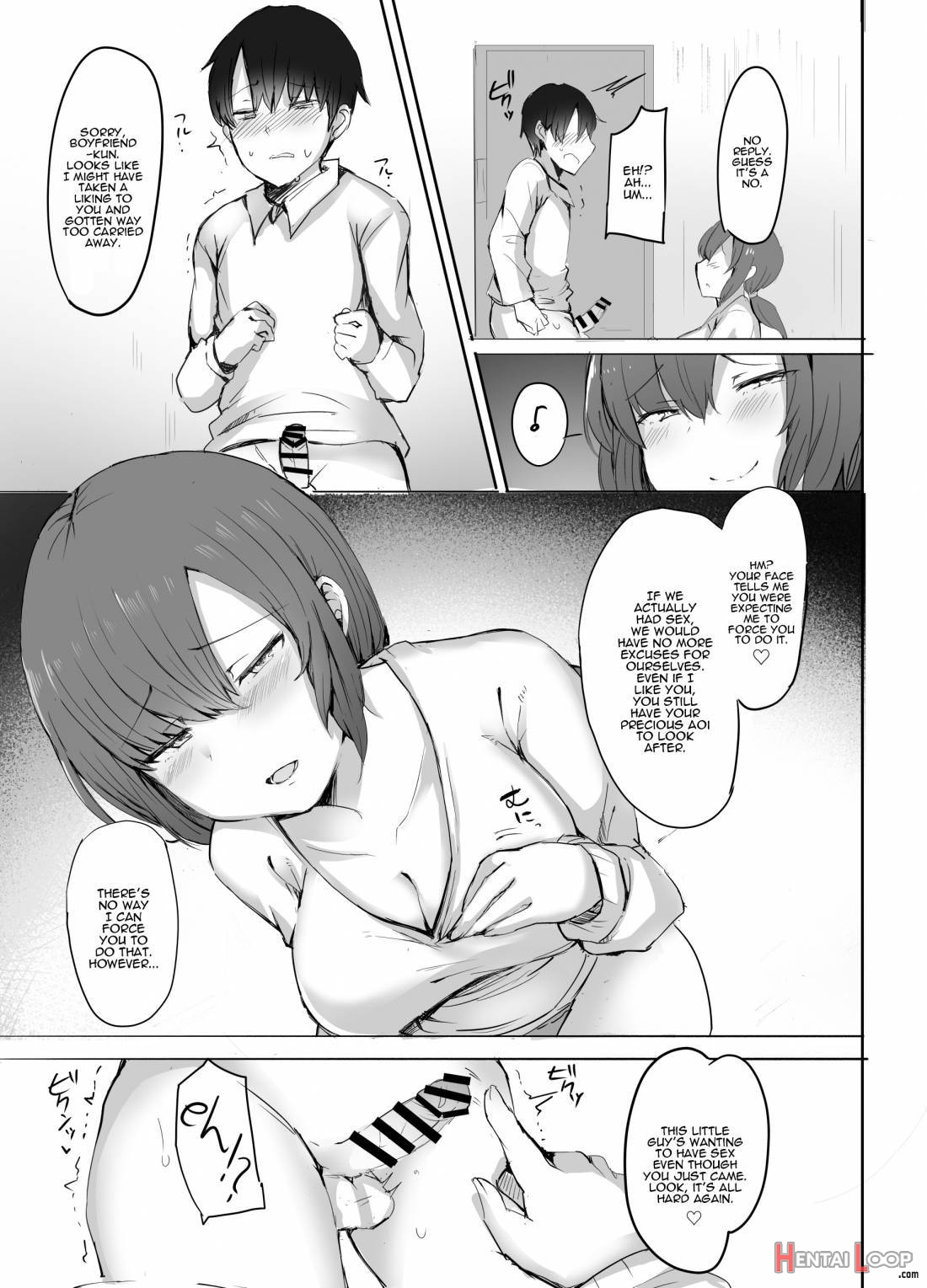 Boku No Hajimete No Aite Wa Kanojo No Onee-san - My First Xxx Is Her Older Sister page 16