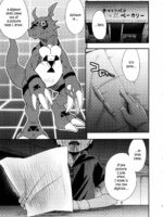 Boku No Kangaeta Ecchi Na Ruki page 2