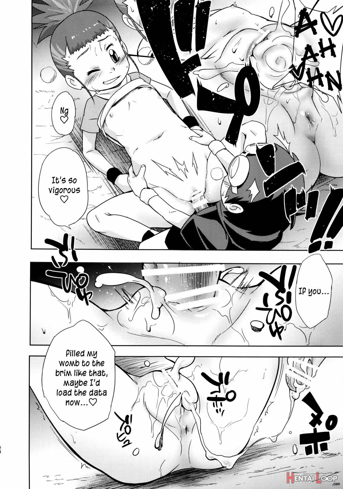 Boku No Kangaeta Ecchi Na Ruki page 21