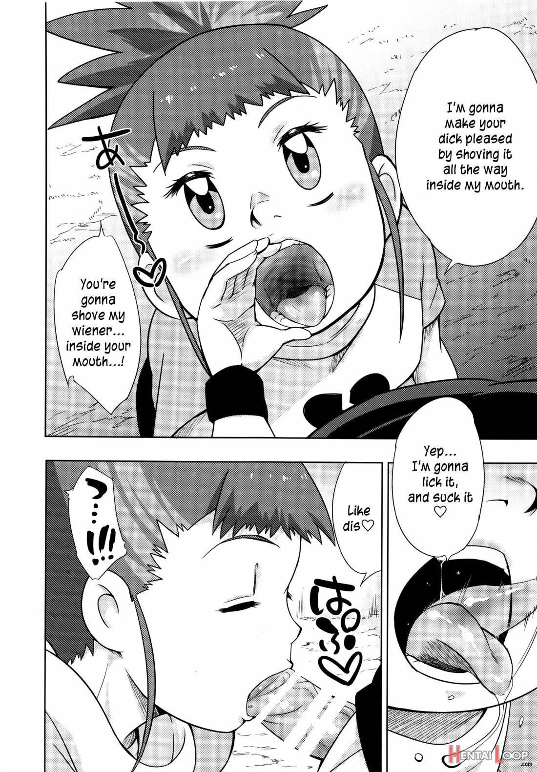 Boku No Kangaeta Ecchi Na Ruki page 7