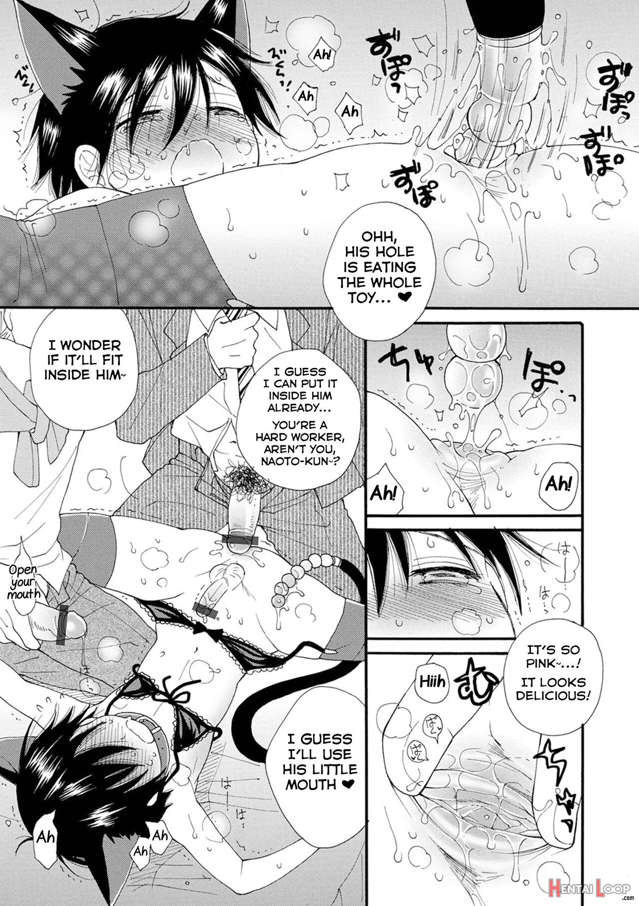 Boku To Oji-san page 10