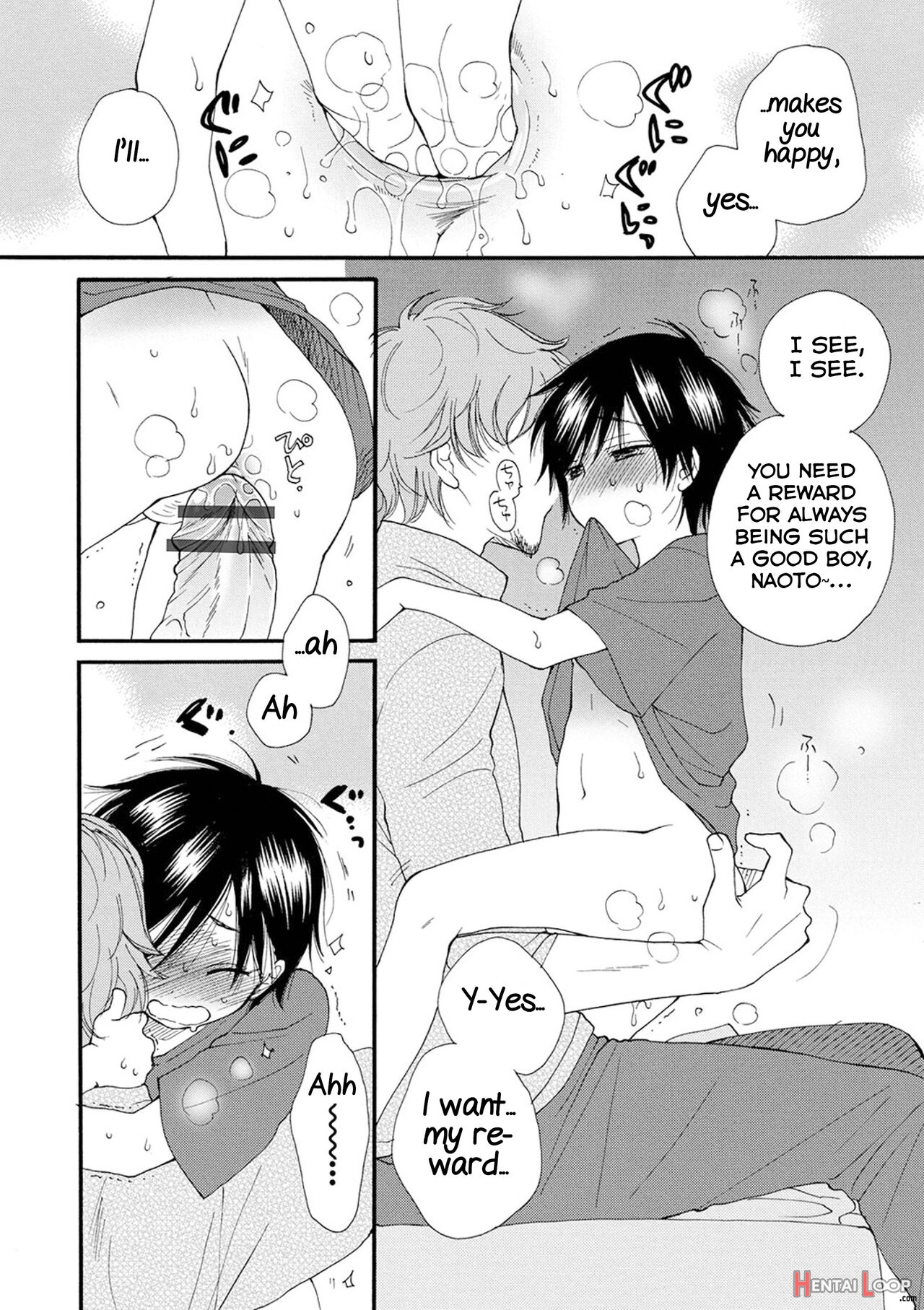 Boku To Oji-san page 5