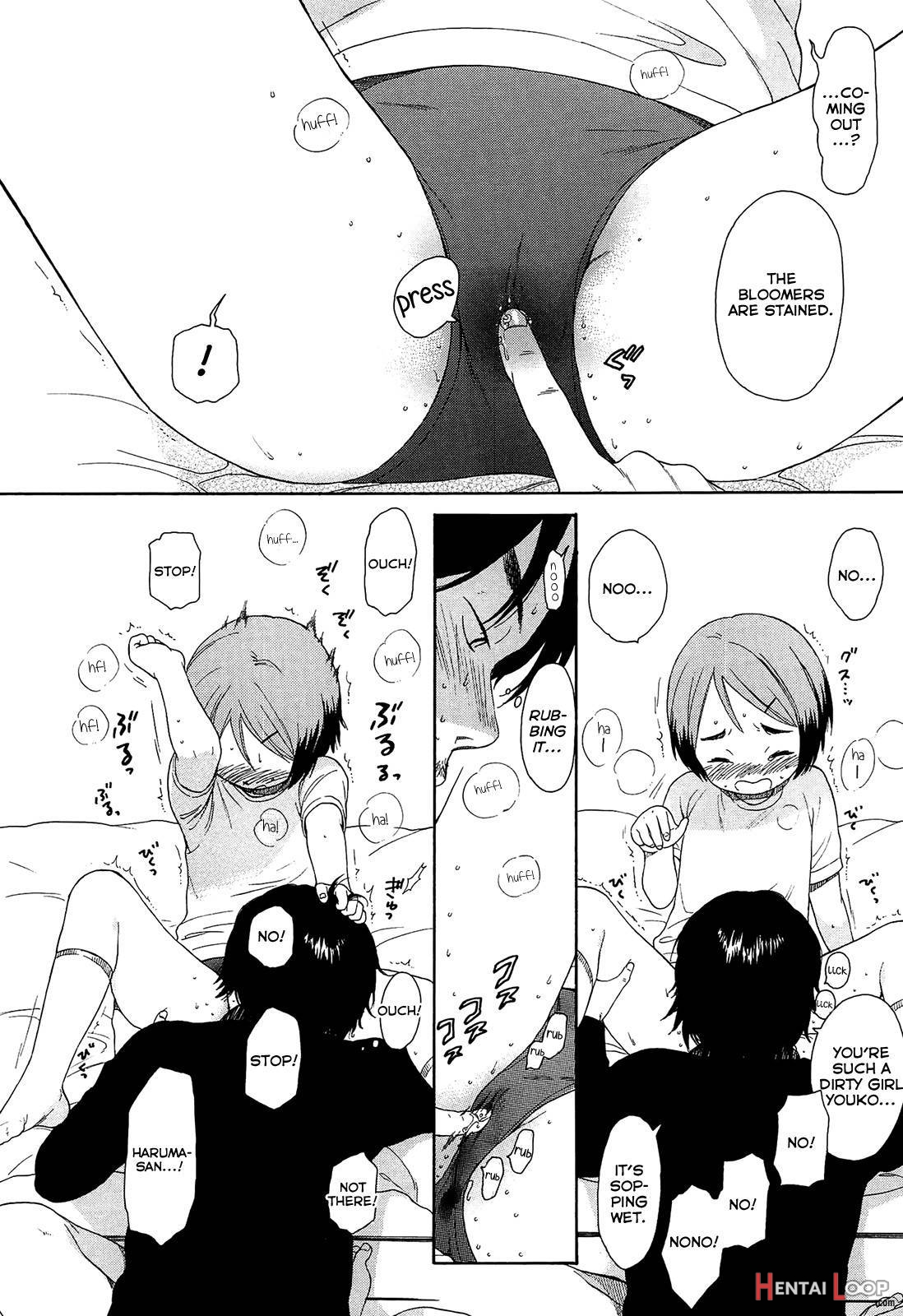 Bokura No Line page 115