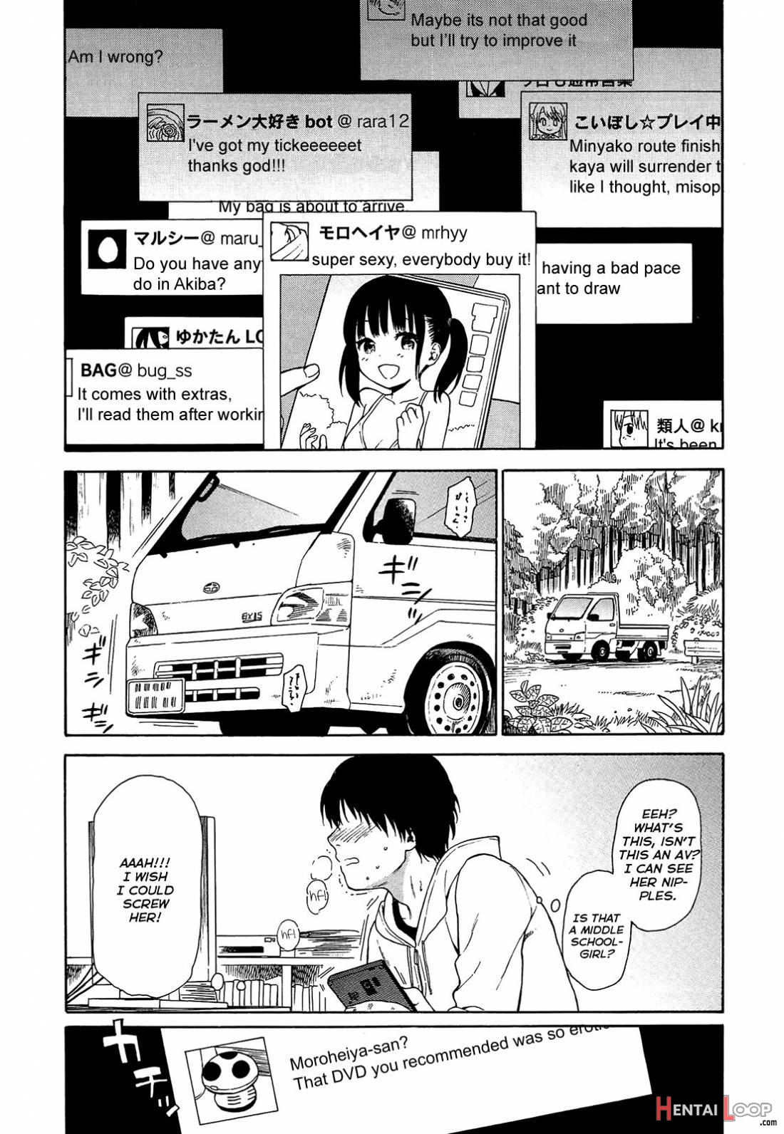 Bokura No Line page 168