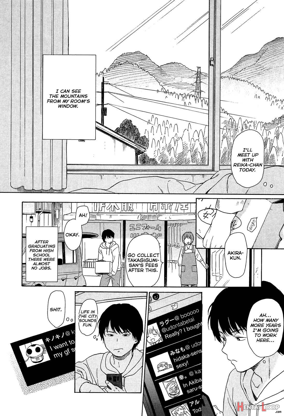 Bokura No Line page 171