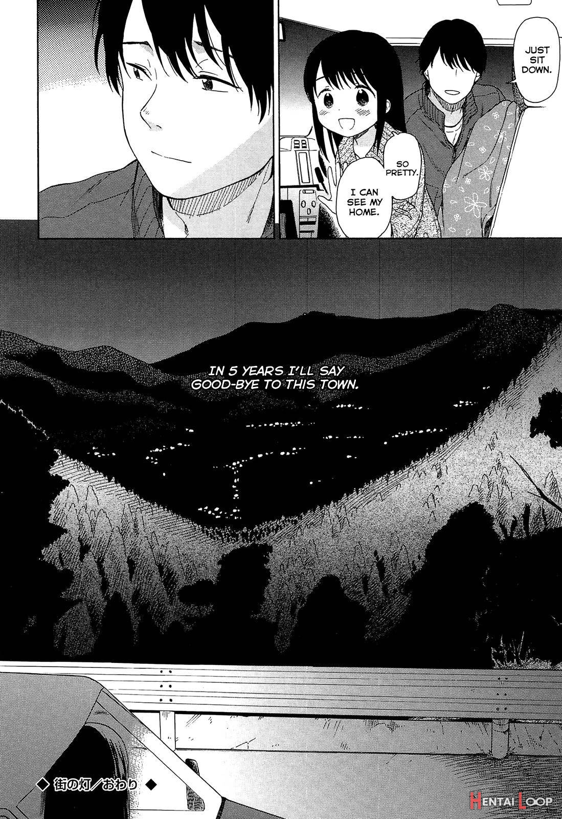 Bokura No Line page 207