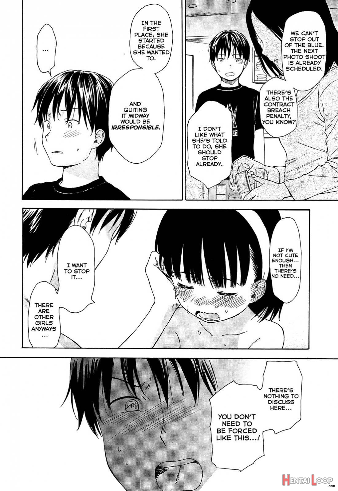 Bokura No Line page 58