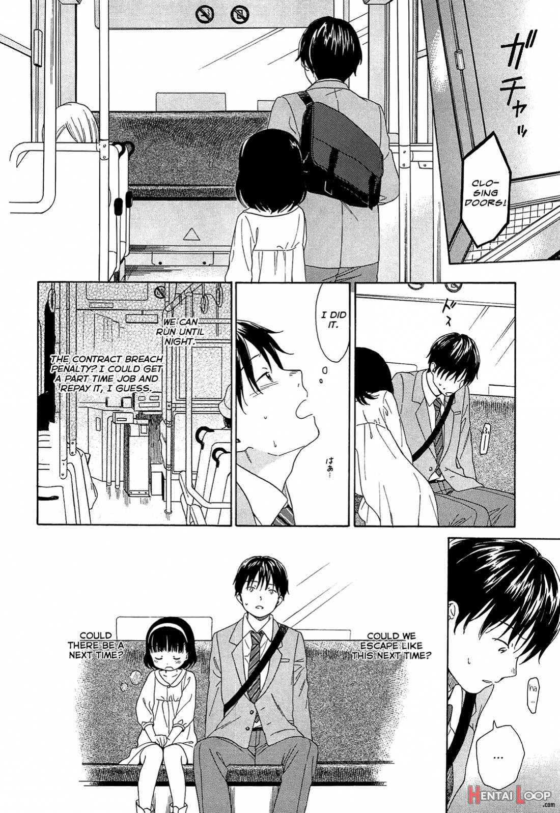 Bokura No Line page 66