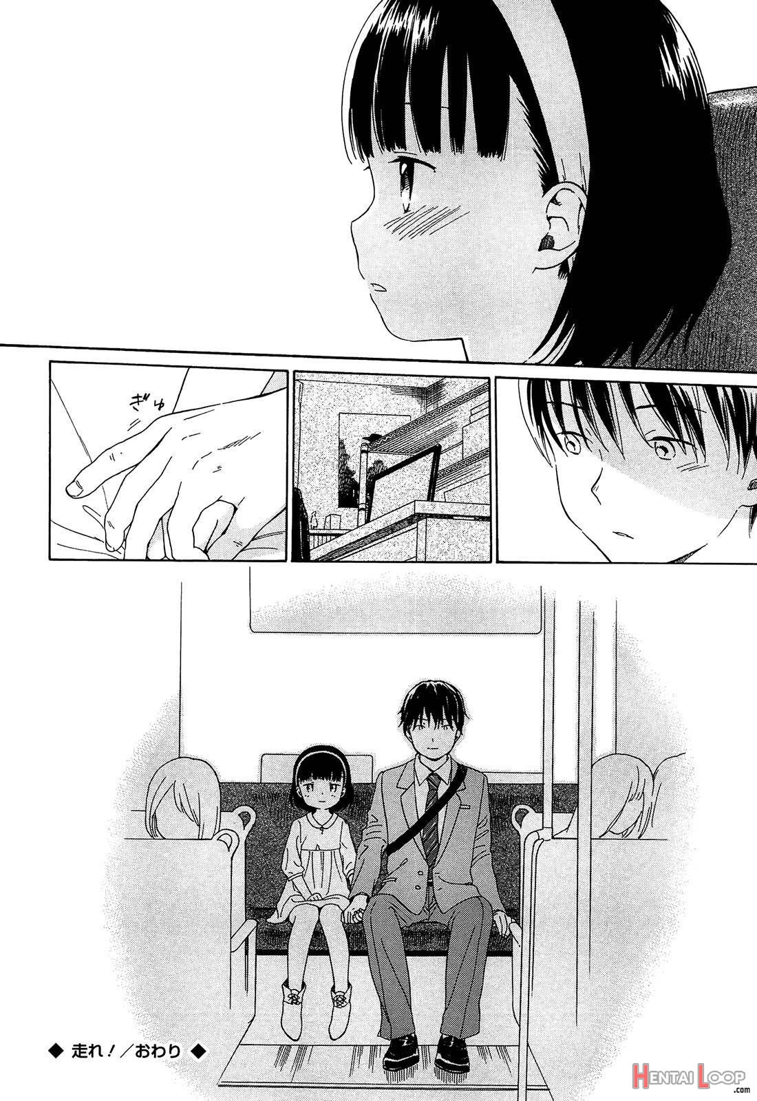 Bokura No Line page 68