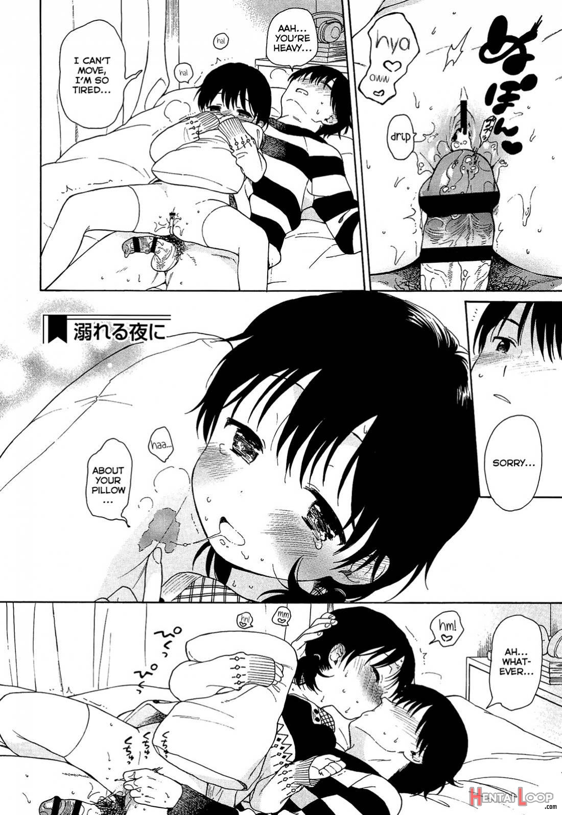 Bokura No Line page 70